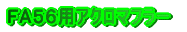 �e�`�U�T�`�P�O�O�p�A�N���}�t���[