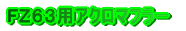 �e�`�U�T�`�P�O�O�p�A�N���}�t���[