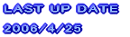 �x�r�P�S�O�p�X�P�[���}�t���[