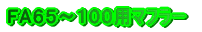 �e�`�U�T�`�P�O�O�p�}�t���[