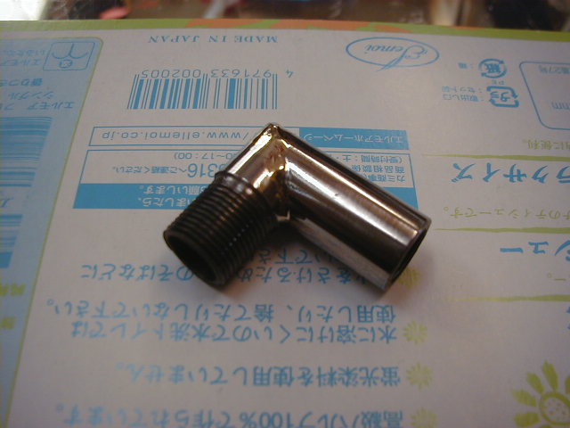 NKC 神戸のラジコンのパーツを製造、販売する店です。